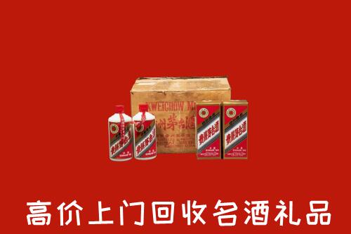 聊城高价回收铁盖茅台酒